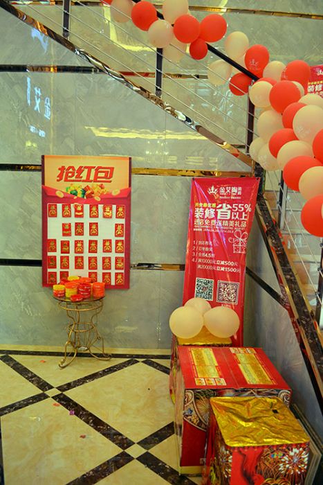九洲国际官网-相信品牌力量