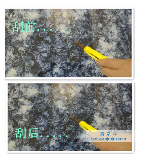 20150504093151600 九洲国际官网-相信品牌力量