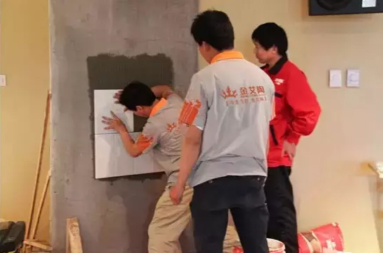 20151005100433535 九洲国际官网-相信品牌力量