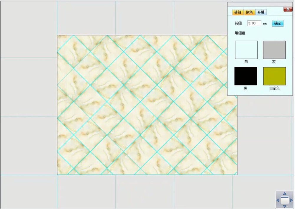 20151005100810753 九洲国际官网-相信品牌力量