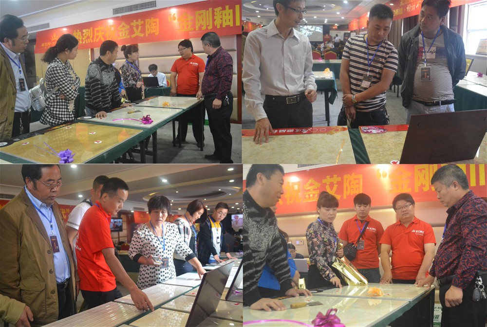 20151016112010394 九洲国际官网-相信品牌力量