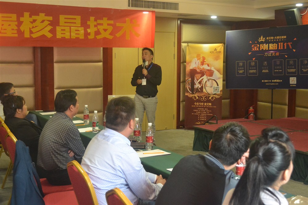 九洲国际官网-相信品牌力量