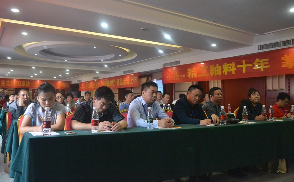 20151016112541957 九洲国际官网-相信品牌力量