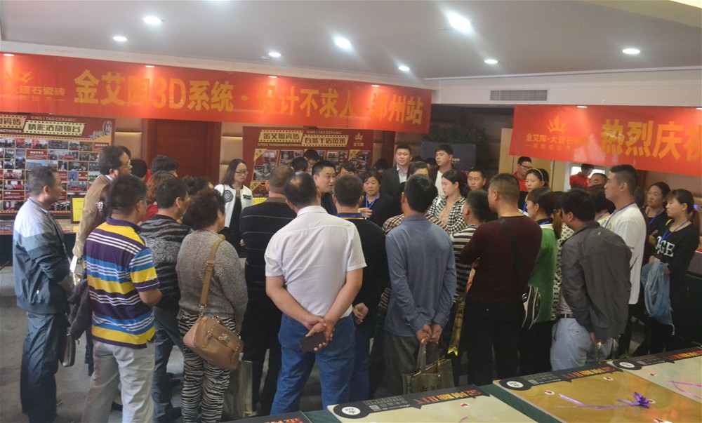 九洲国际官网-相信品牌力量