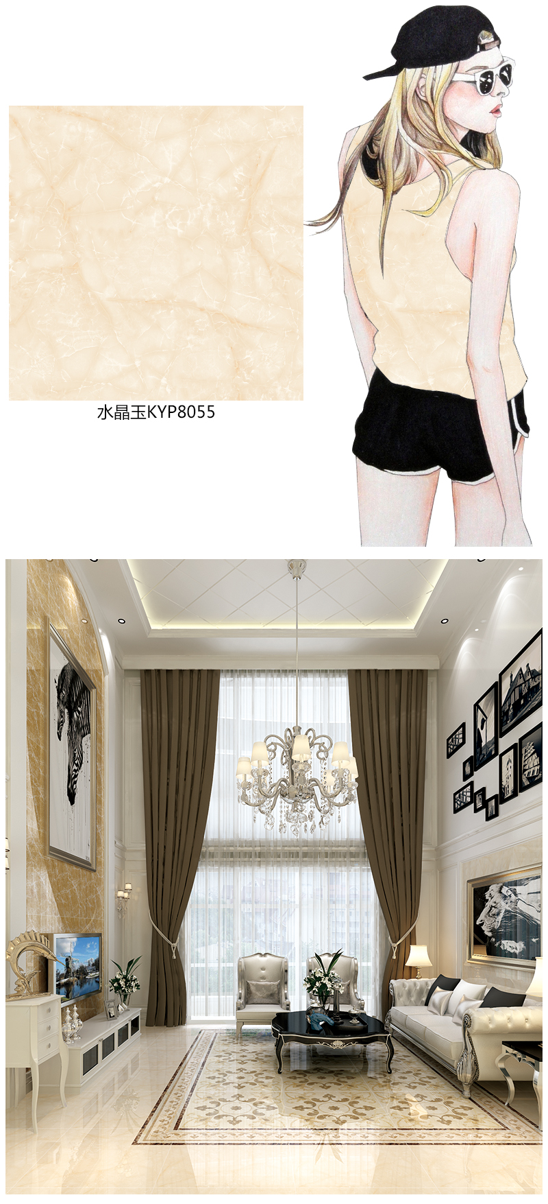 20151027145318637 九洲国际官网-相信品牌力量