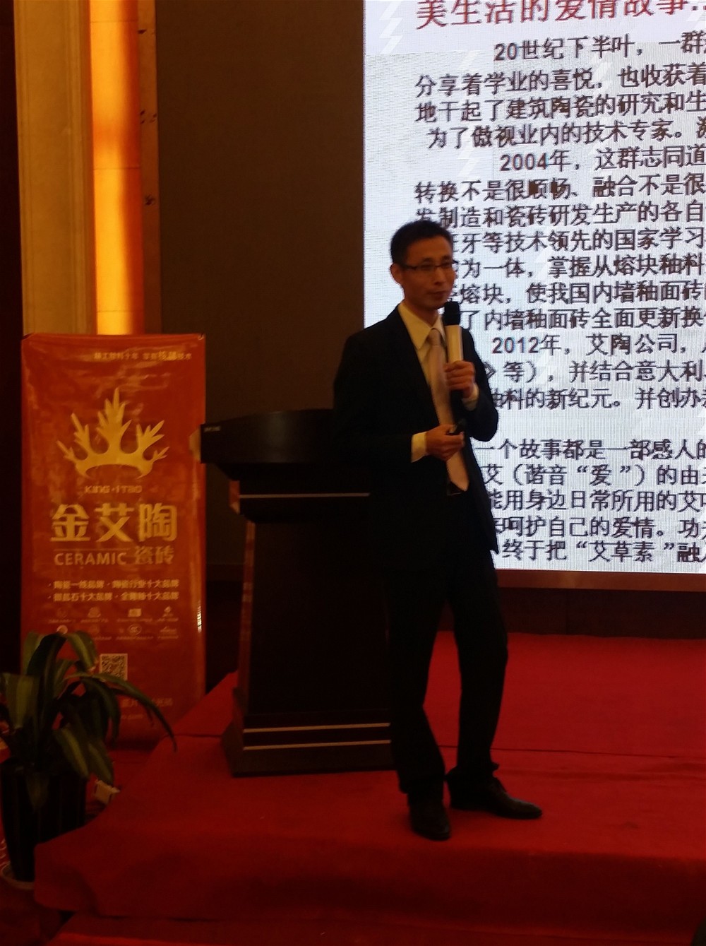 九洲国际官网-相信品牌力量