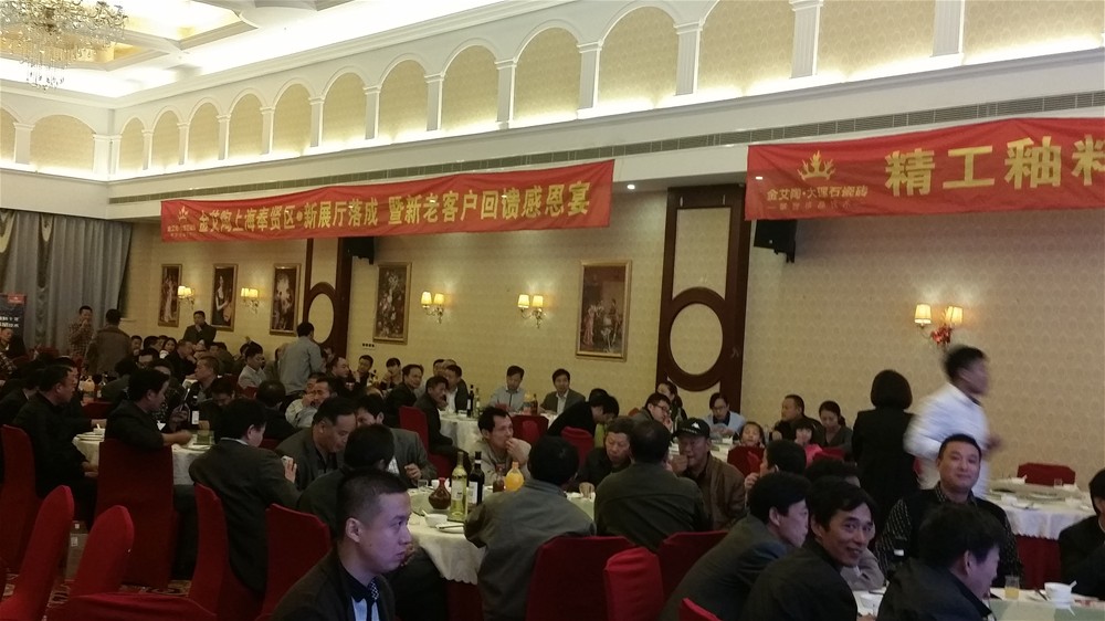 九洲国际官网-相信品牌力量