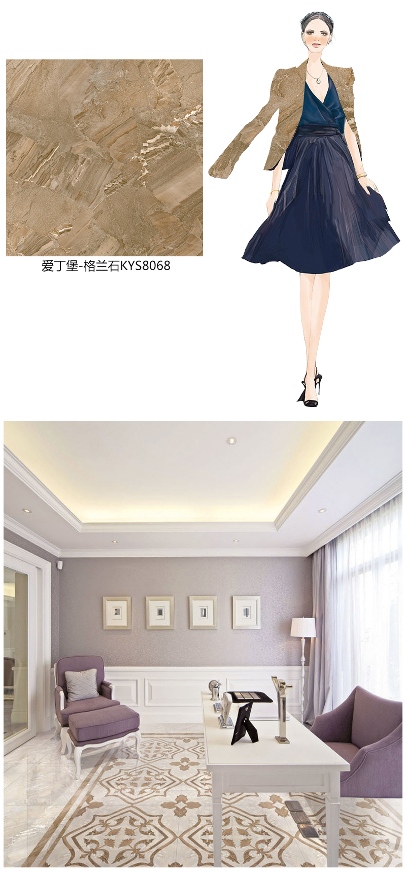 20151105154601223 九洲国际官网-相信品牌力量