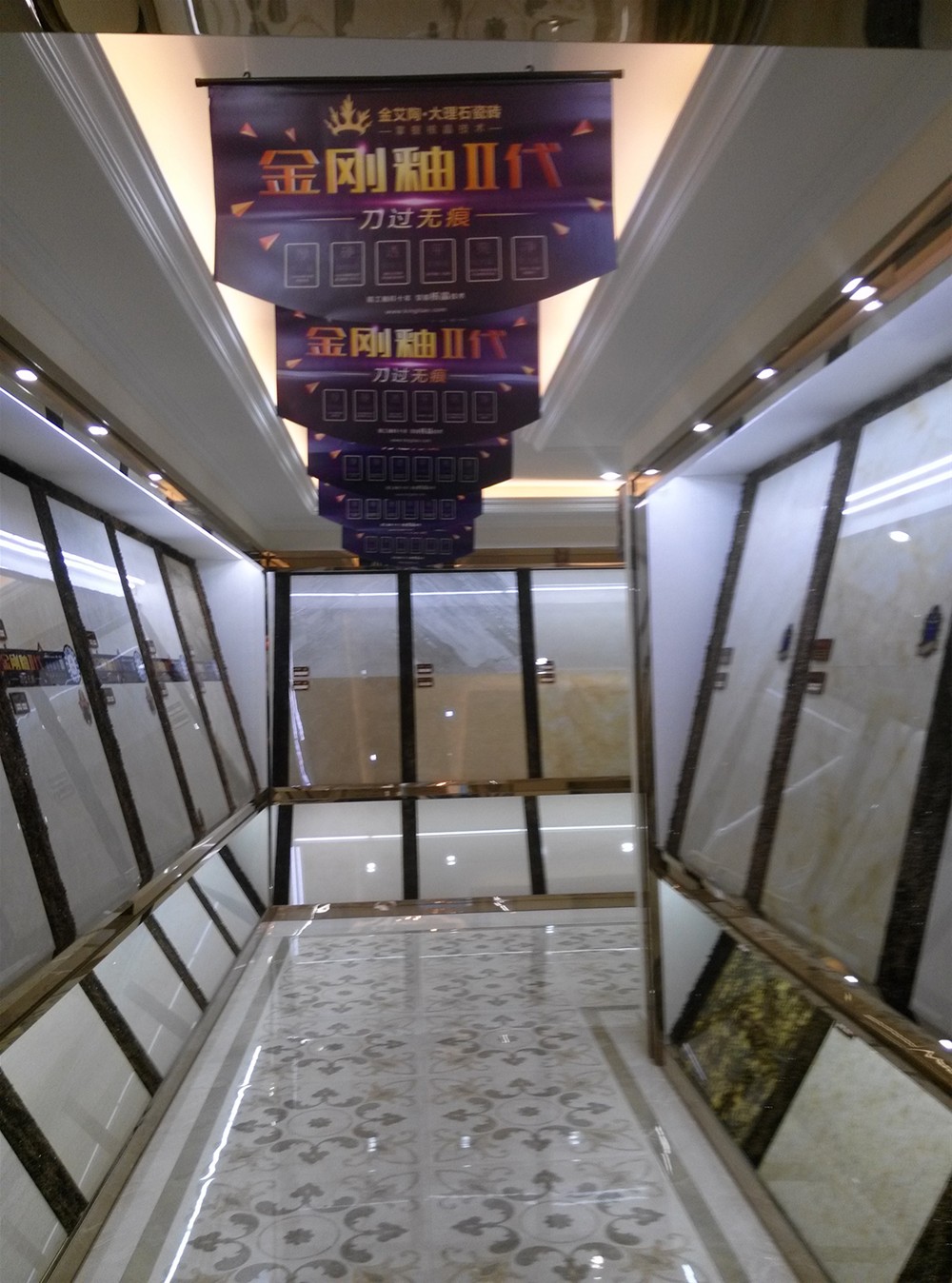 20151114172429041 九洲国际官网瓷砖山西长治专卖店