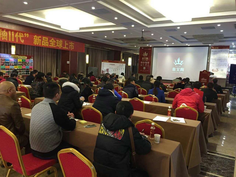 20151126173402914 九洲国际官网瓷砖漯河活动现场