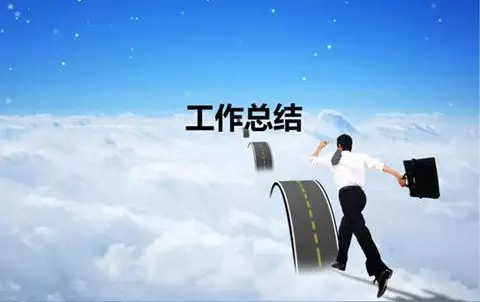 20151228113819341 20151228113819341