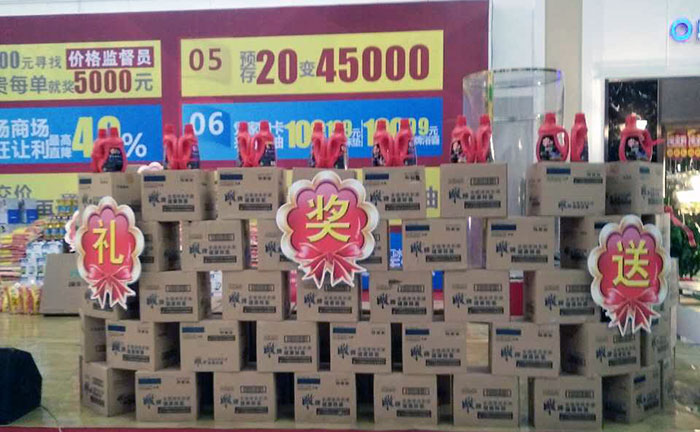 九洲国际官网-相信品牌力量
