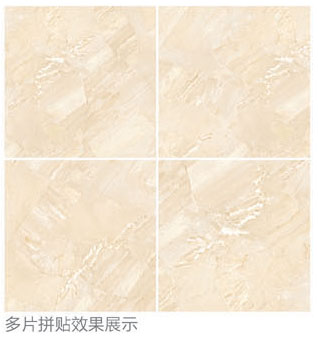 20160320095115862 九洲国际官网-相信品牌力量