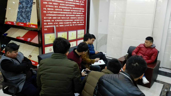 九洲国际官网-相信品牌力量
