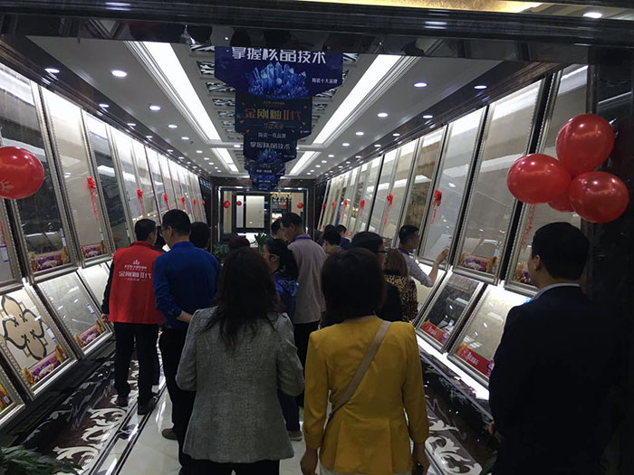 九洲国际官网-相信品牌力量