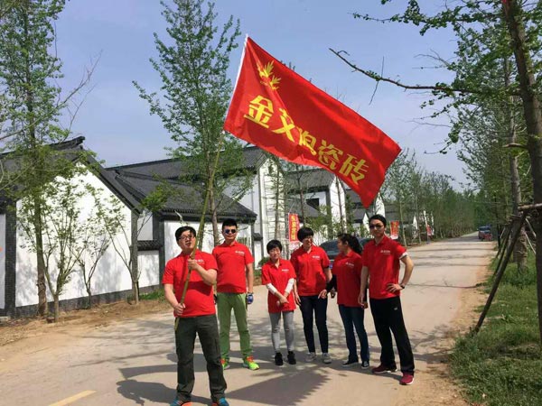 九洲国际官网-相信品牌力量