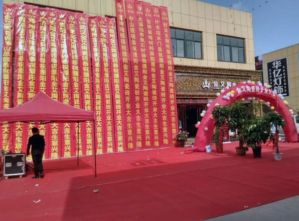 九洲国际官网-相信品牌力量