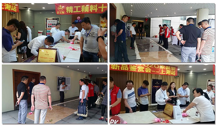 20160527105244708 九洲国际官网团队为现场嘉宾解说新产品