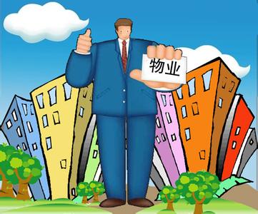 九洲国际官网瓷砖装建知识