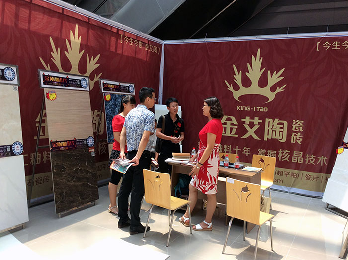 九洲国际官网-相信品牌力量
