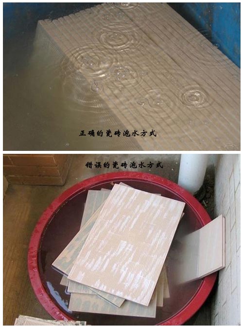瓷砖代理商要把稳：有这些问题，厂家不予受理！