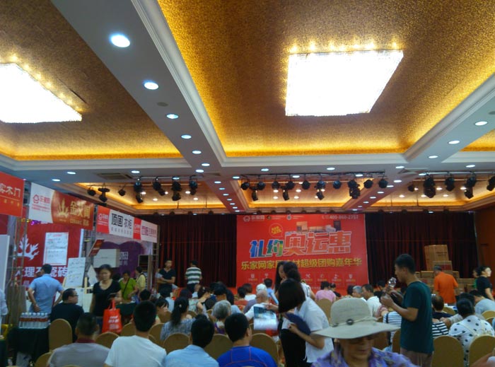 九洲国际官网瓷砖亮相平顶山品牌家居建材团购嘉年华，优惠停不下来！