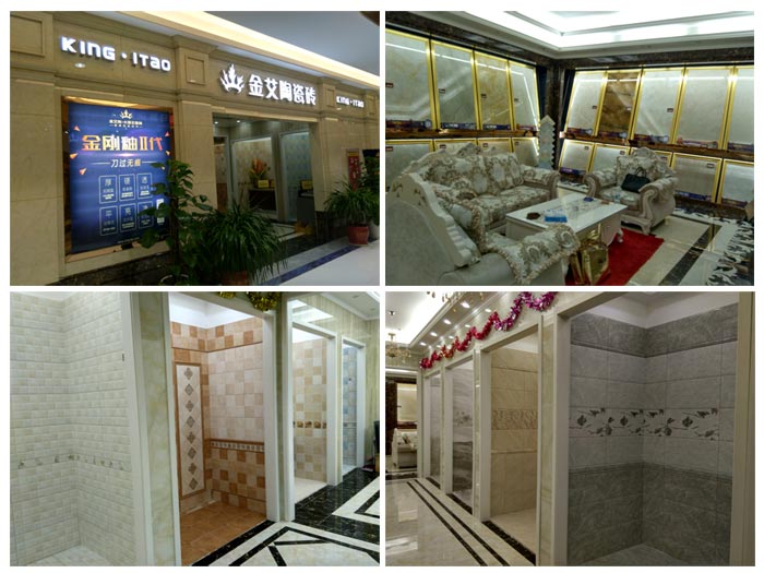 九洲国际官网-相信品牌力量