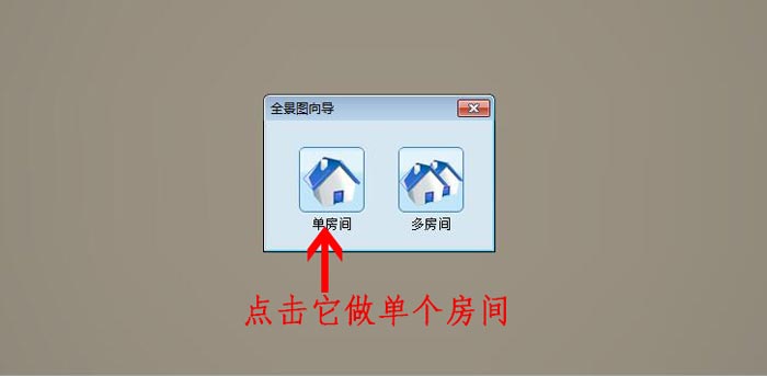 20160923111053737 九洲国际官网-相信品牌力量