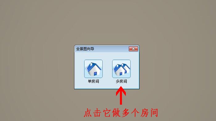 20160923111227409 九洲国际官网-相信品牌力量