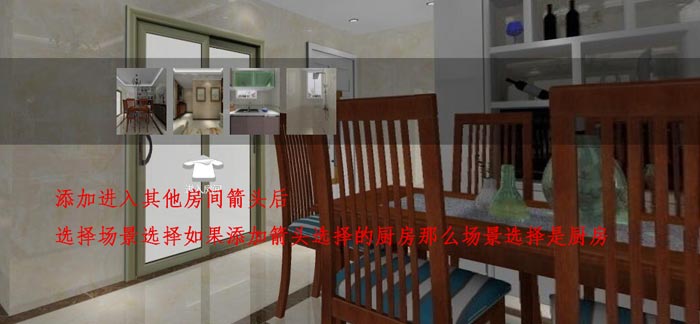 20160923111720081 九洲国际官网-相信品牌力量