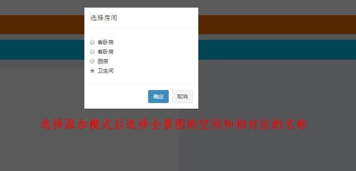 20160923111817471 九洲国际官网-相信品牌力量