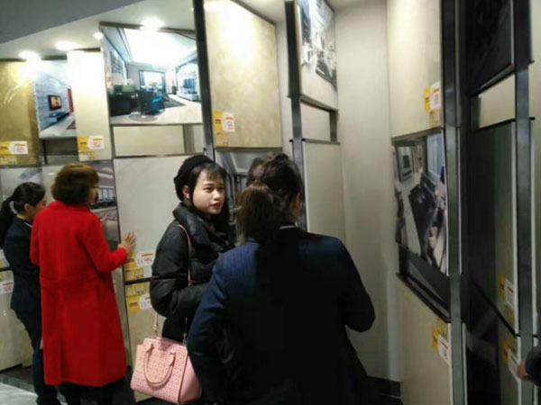 20170108202745063 看爱陶若何做好瓷砖新零售 1.7颁布会暨建材互换会圆满进行