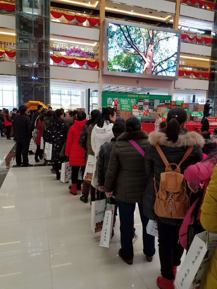 九洲国际官网瓷砖贵州黎平店亮相春季家装节