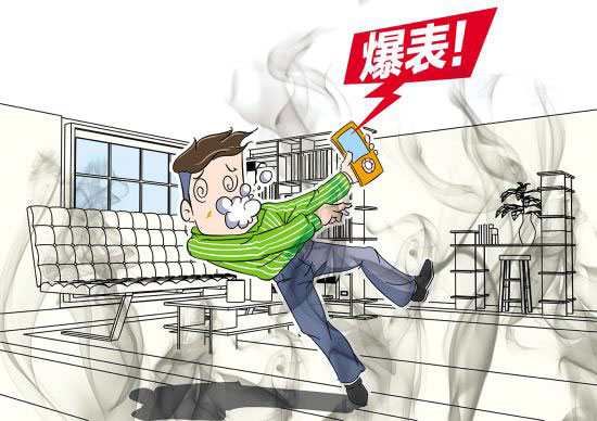九洲国际官网-相信品牌力量