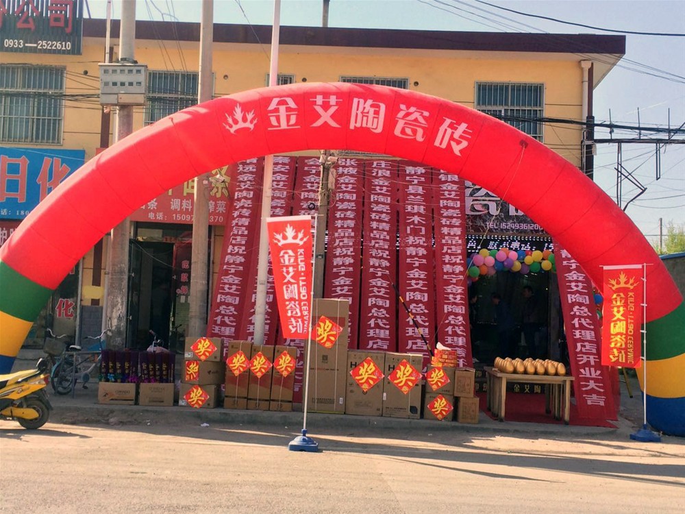 九洲国际官网-相信品牌力量