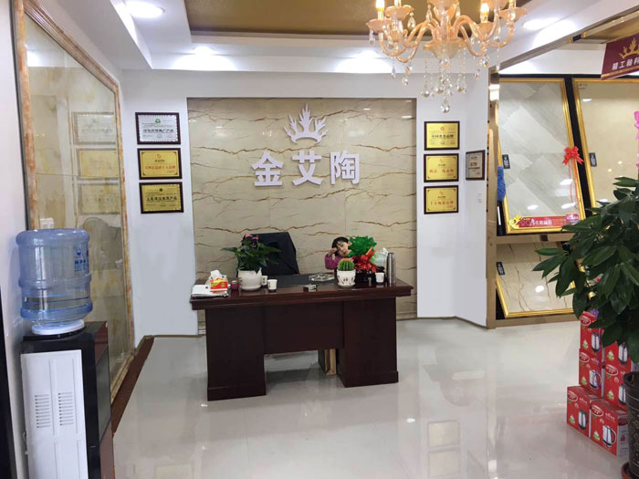 九洲国际官网-相信品牌力量