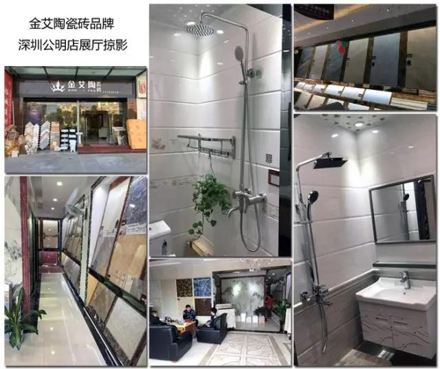 九洲国际官网-相信品牌力量