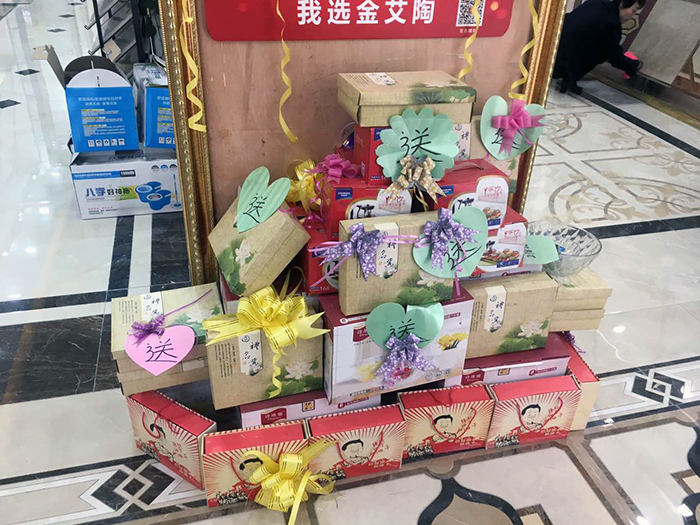 九洲国际官网-相信品牌力量