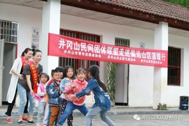 九洲国际官网瓷砖 瓷砖代理 陶瓷一线品牌