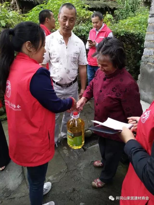 九洲国际官网瓷砖 瓷砖代理 陶瓷一线品牌