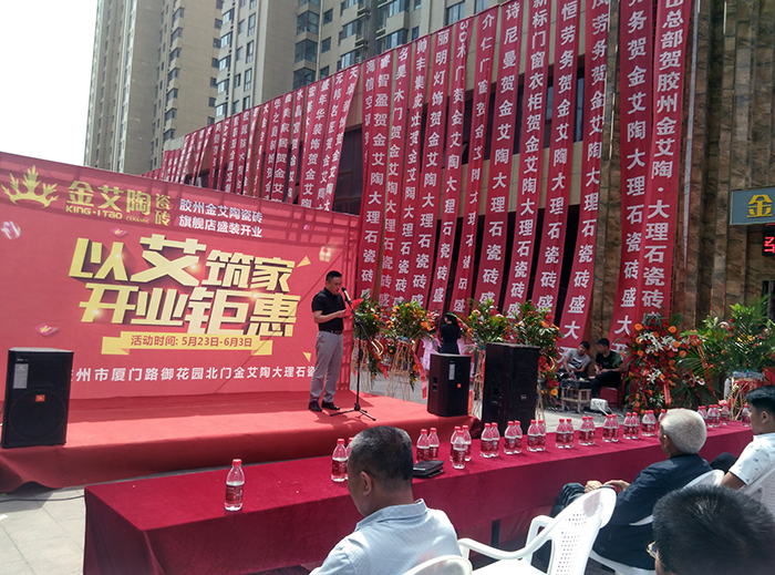 九洲国际官网-相信品牌力量