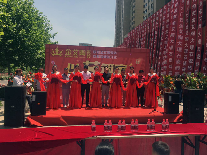 九洲国际官网-相信品牌力量