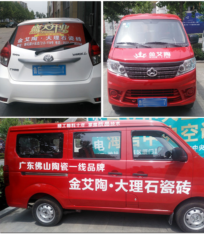 九洲国际官网-相信品牌力量