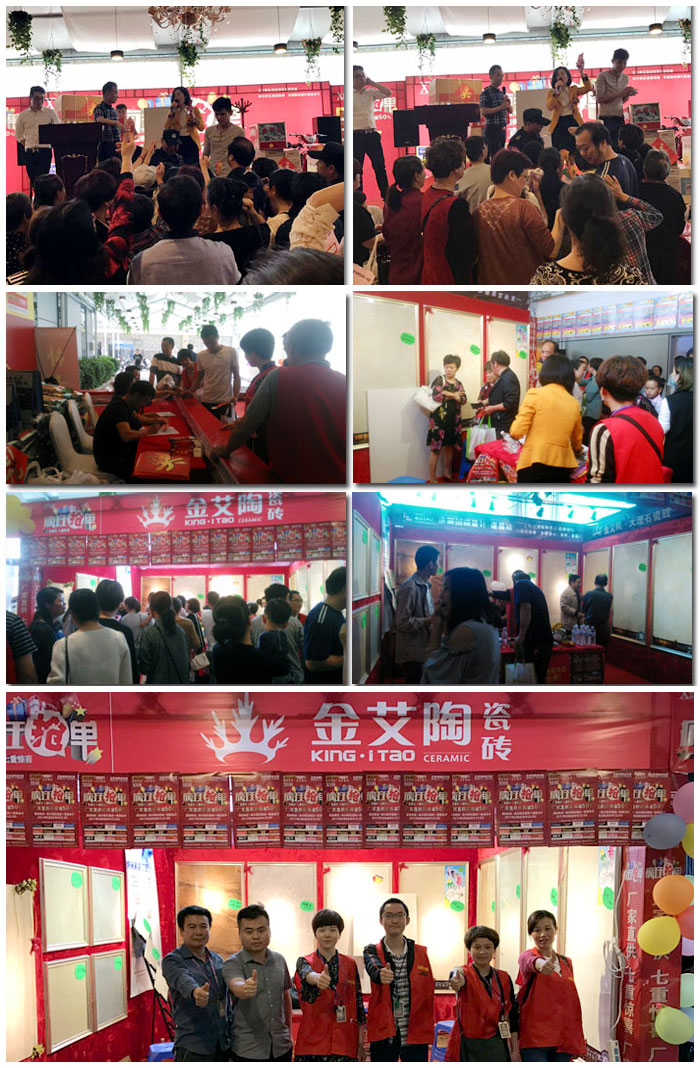 九洲国际官网-相信品牌力量