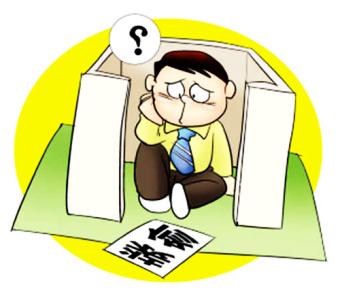 九洲国际官网-相信品牌力量