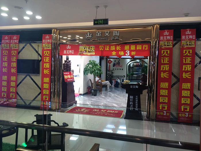 九洲国际官网-相信品牌力量