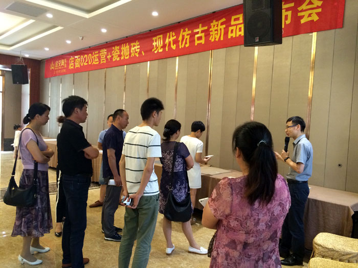 20170622101225810 九洲国际官网瓷砖 瓷砖代理 陶瓷一线品牌 开业 漯河