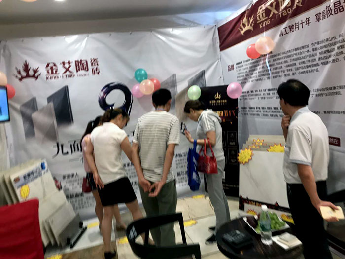 20170701111832669 九洲国际官网瓷砖 德阳霍山店