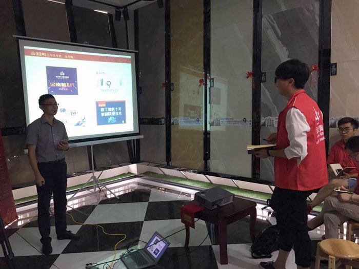 九洲国际官网瓷砖全国超等店长特训营再下一城，漯河站顺利接棒