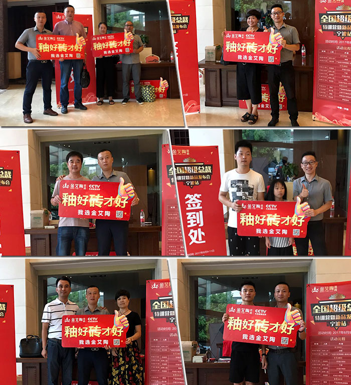 九洲国际官网-相信品牌力量